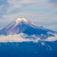 volcano po angielsku