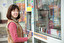 kiosk po angielsku