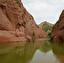 wadi po angielsku