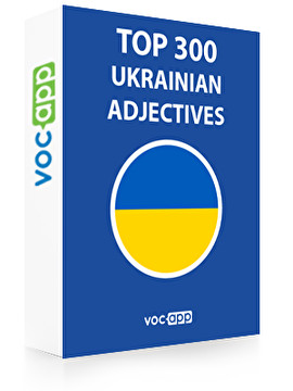 Ukrainian Words: Top 300 Adjectives