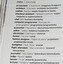 czcionka po angielsku
