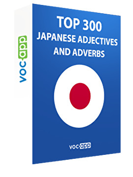 Top 300 Japanese adjectives and adverbs
