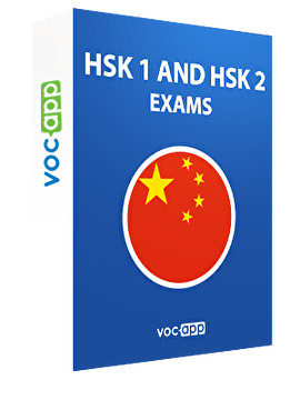 HSK 1 and HSK 2 Exams