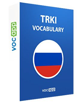 TRKI Vocabulary 