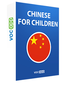 Chinese for children