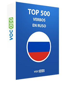 Top 500 verbos en ruso