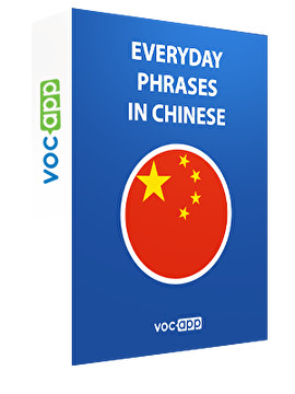 Everyday phrases in Chinese