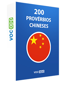 200 provérbios chineses
