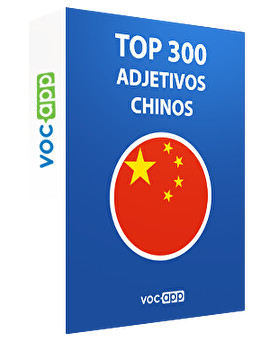 Top 300 adjetivos chinos
