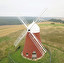 windmill po angielsku