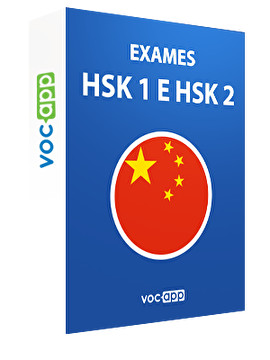 Exames HSK 1 e HSK 2